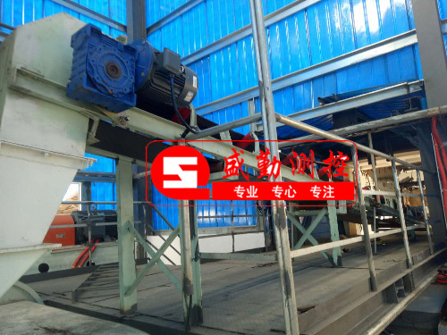 安徽金牛礦業(yè)角度稱重給料機(jī)投產(chǎn).jpg 安徽金牛礦業(yè)角度稱重給料機(jī)投產(chǎn).jpg