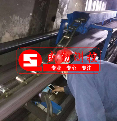 鏈碼卷?yè)P(yáng)2022-2-25_副本.jpg 鏈碼卷?yè)P(yáng)2022-2-25_副本.jpg