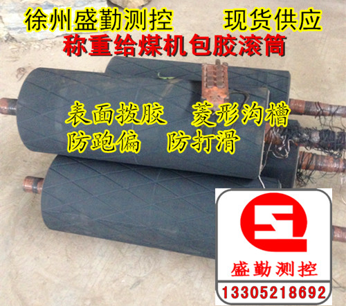 ���z�LͲ���o�ϙC(j��)��