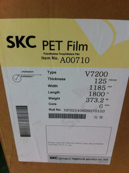 SKCV7200、V7600高透明印刷PET
